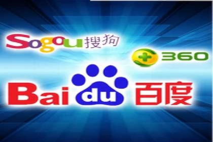 SEM外包助力品牌增长案例解析